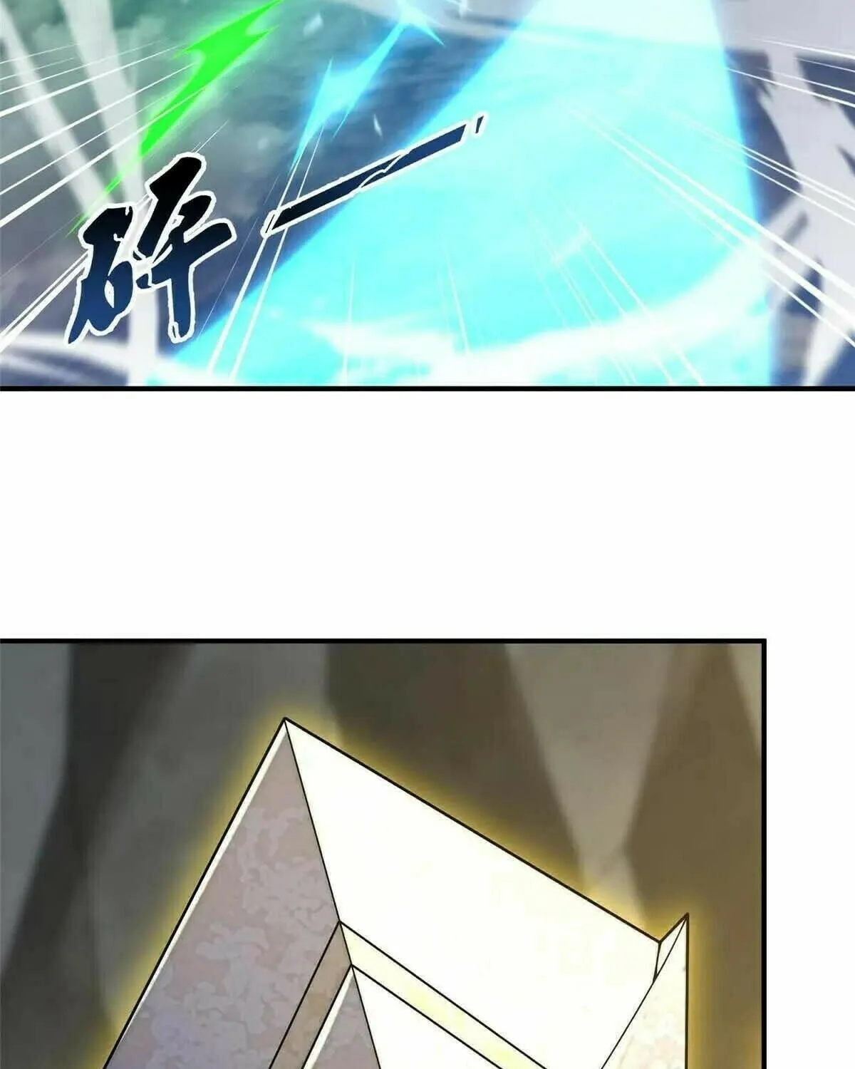 Read Monster Pet Evolution (Colored) (en) Manga Online