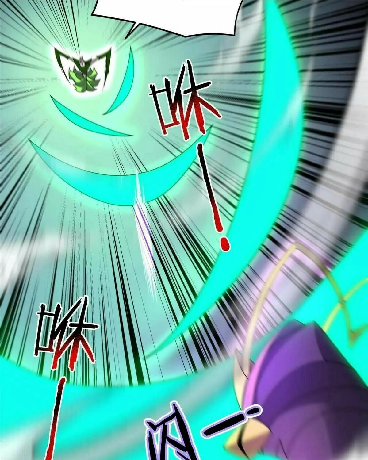 Read Monster Pet Evolution (Colored) (en) Manga Online