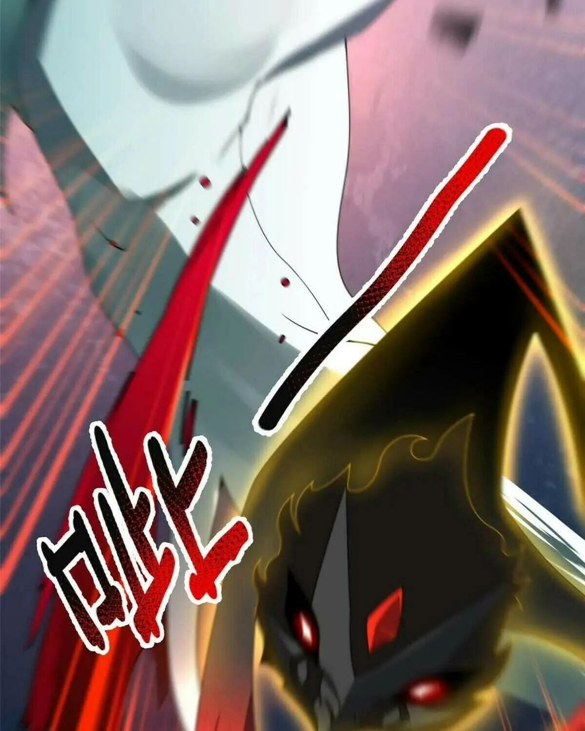 Read Monster Pet Evolution (Colored) (en) Manga Online