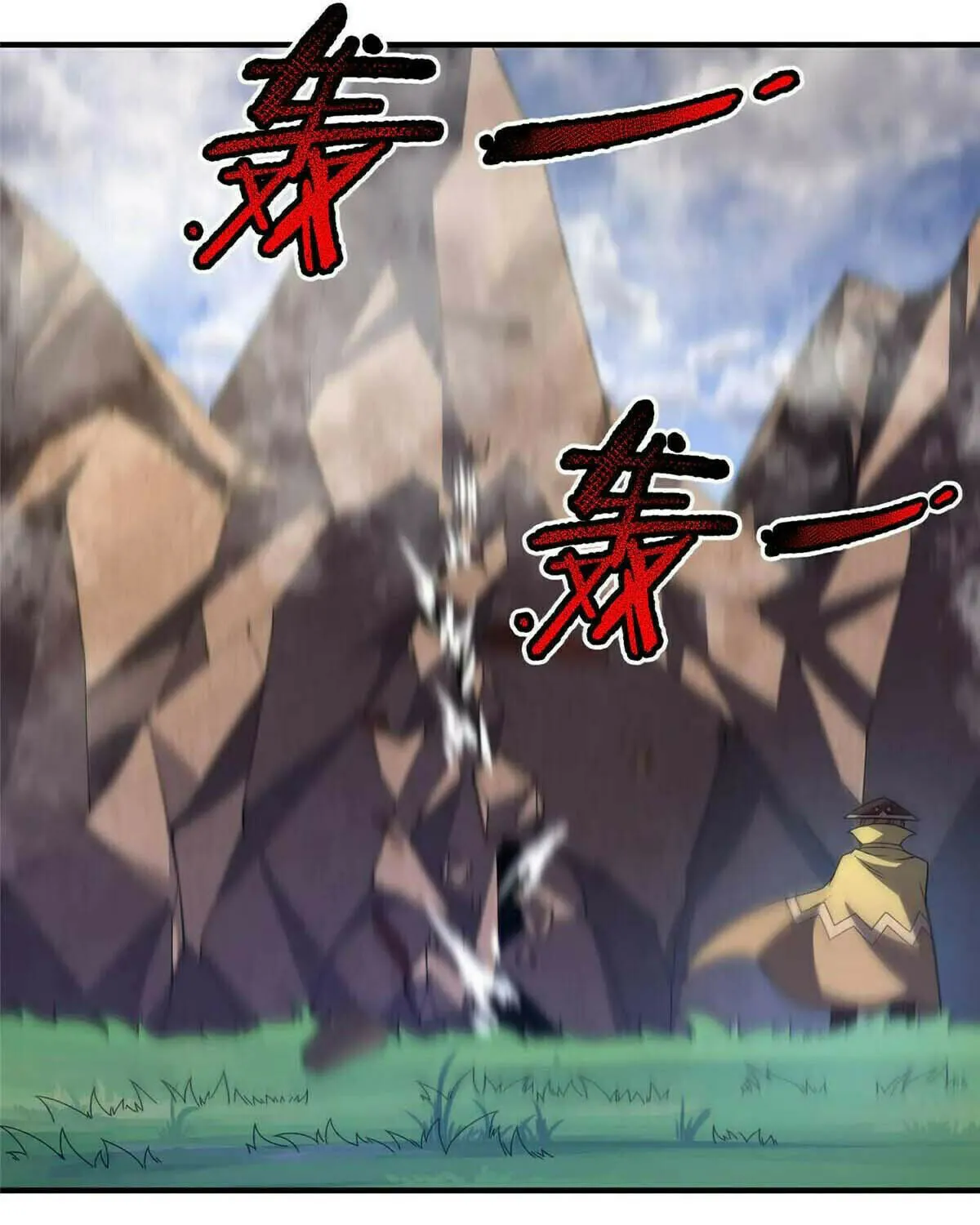 Read Monster Pet Evolution (Colored) (en) Manga Online