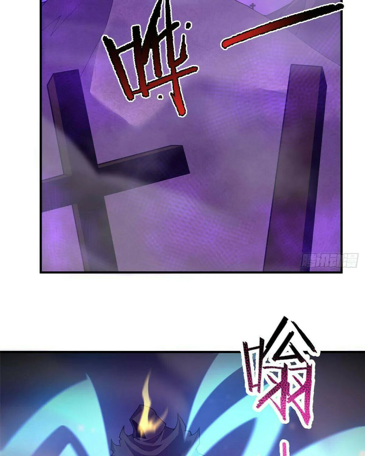 Read Monster Pet Evolution (Colored) (en) Manga Online