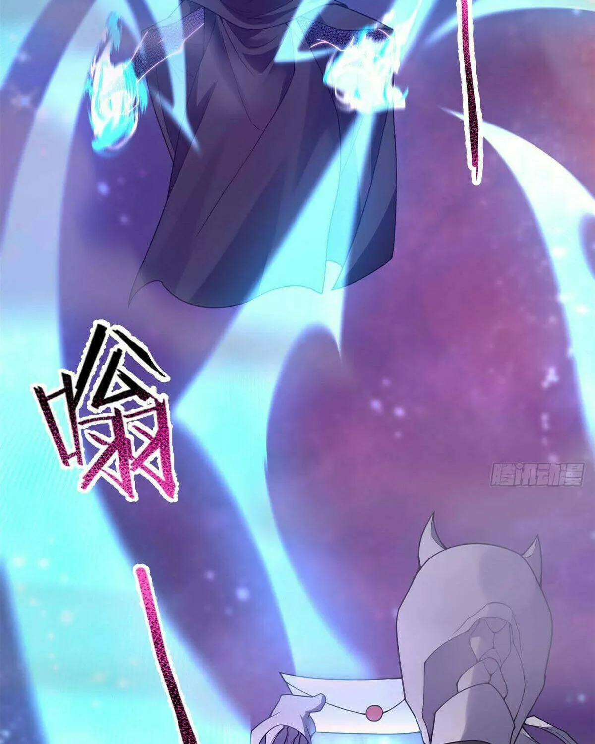 Read Monster Pet Evolution (Colored) (en) Manga Online