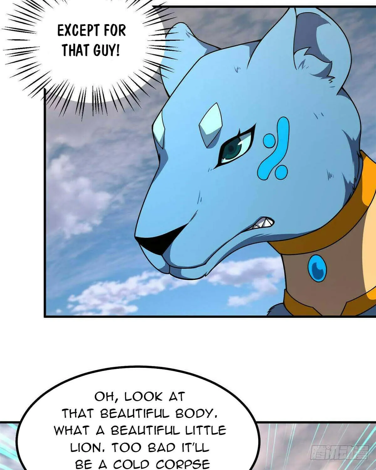 Read Monster Pet Evolution (Colored) (en) Manga Online