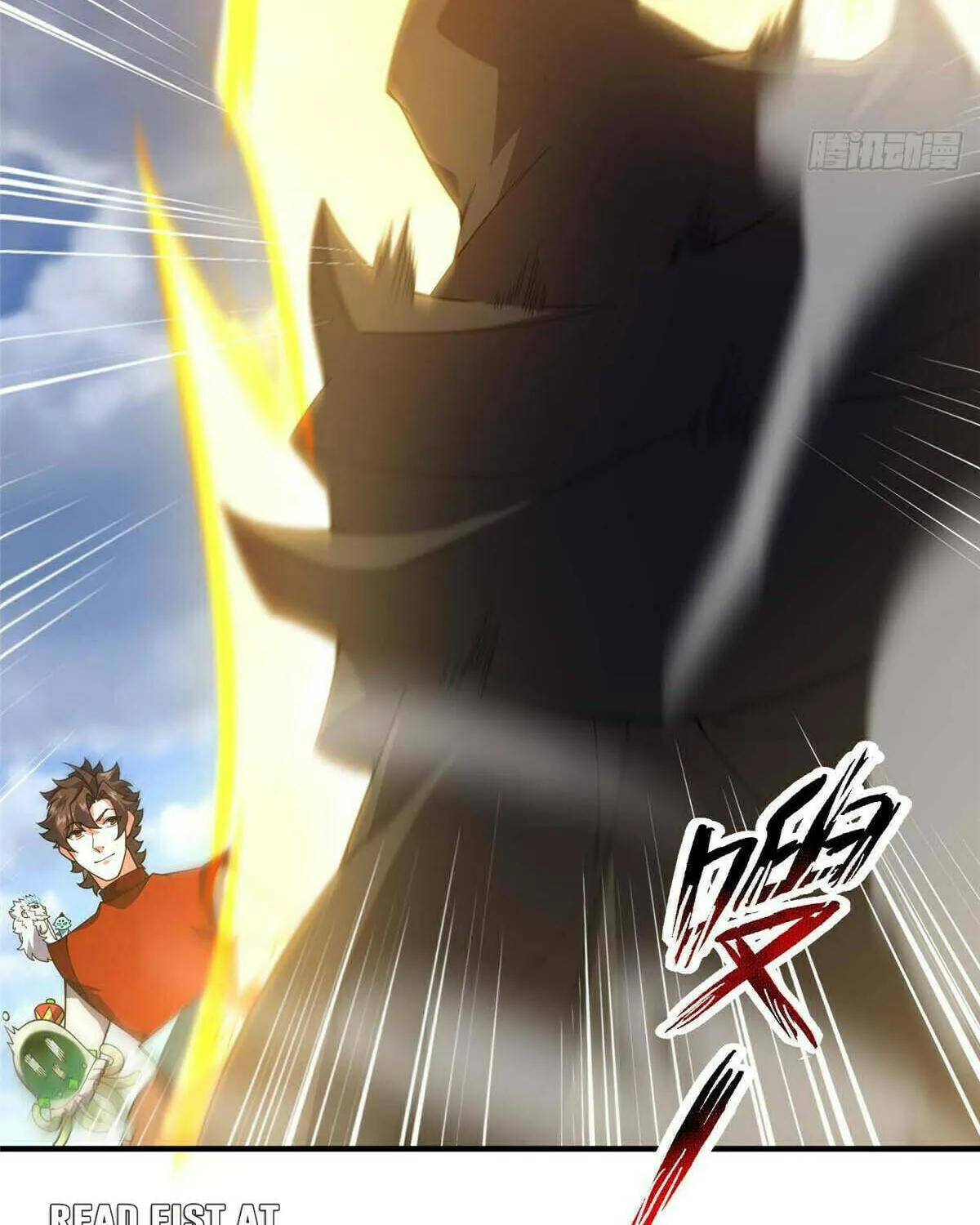 Read Monster Pet Evolution (Colored) (en) Manga Online