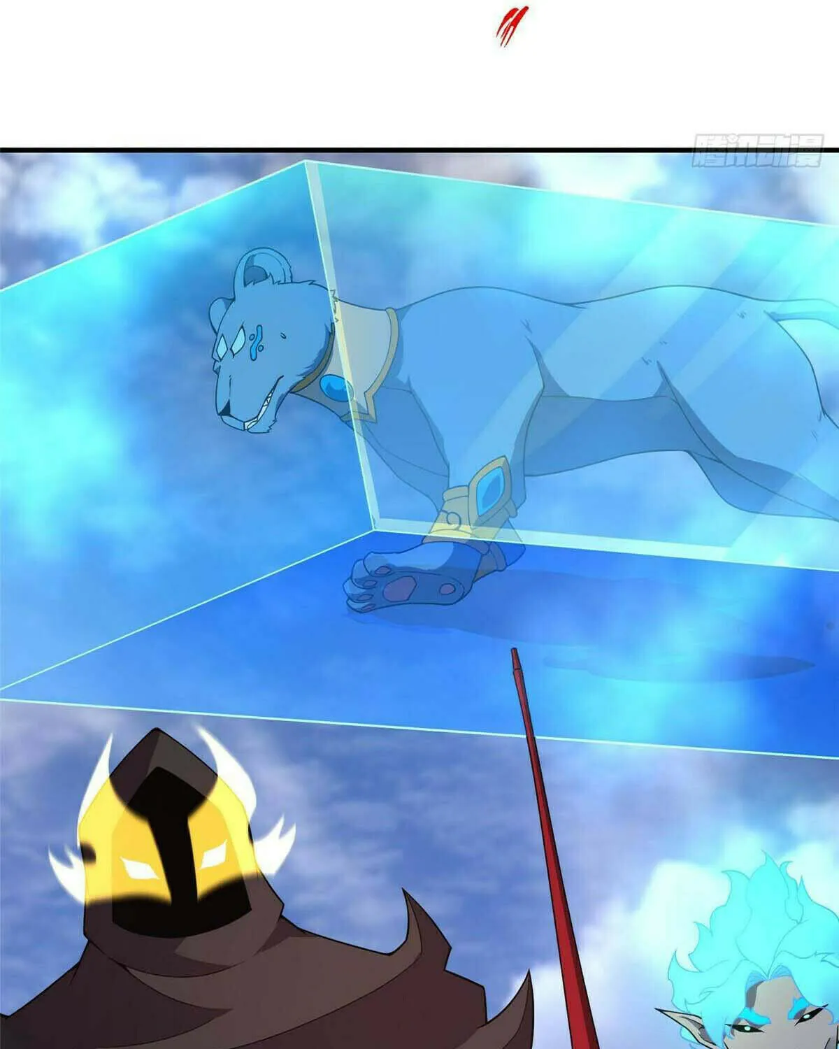 Read Monster Pet Evolution (Colored) (en) Manga Online