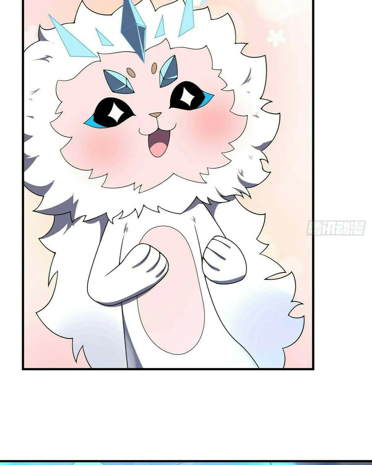 Read Monster Pet Evolution (Colored) (en) Manga Online