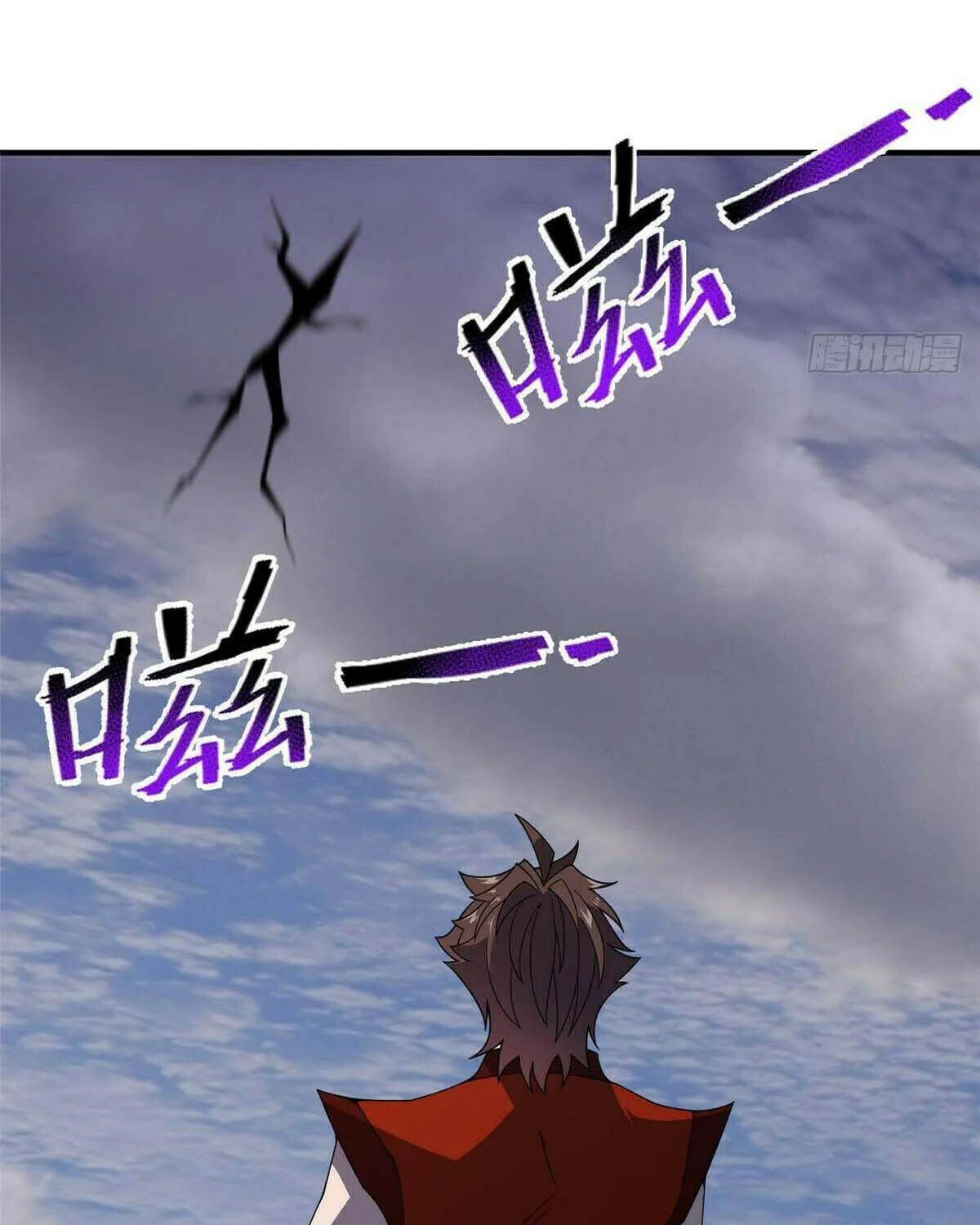 Read Monster Pet Evolution (Colored) (en) Manga Online