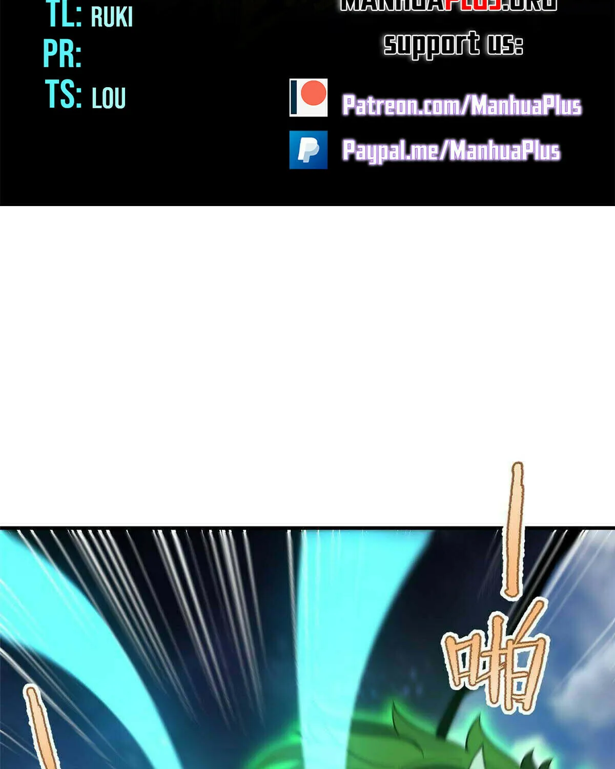 Read Monster Pet Evolution (Colored) (en) Manga Online