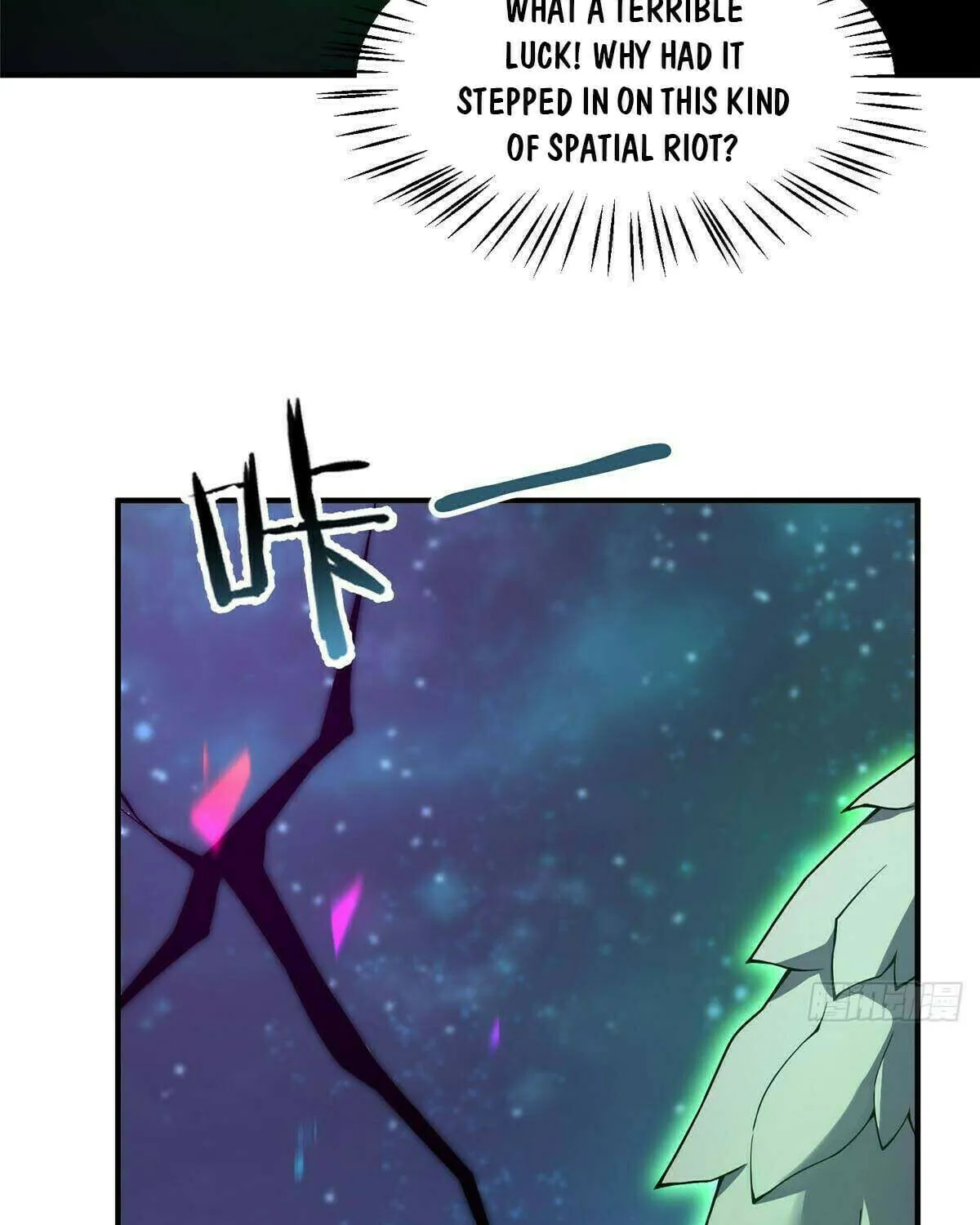 Read Monster Pet Evolution (Colored) (en) Manga Online