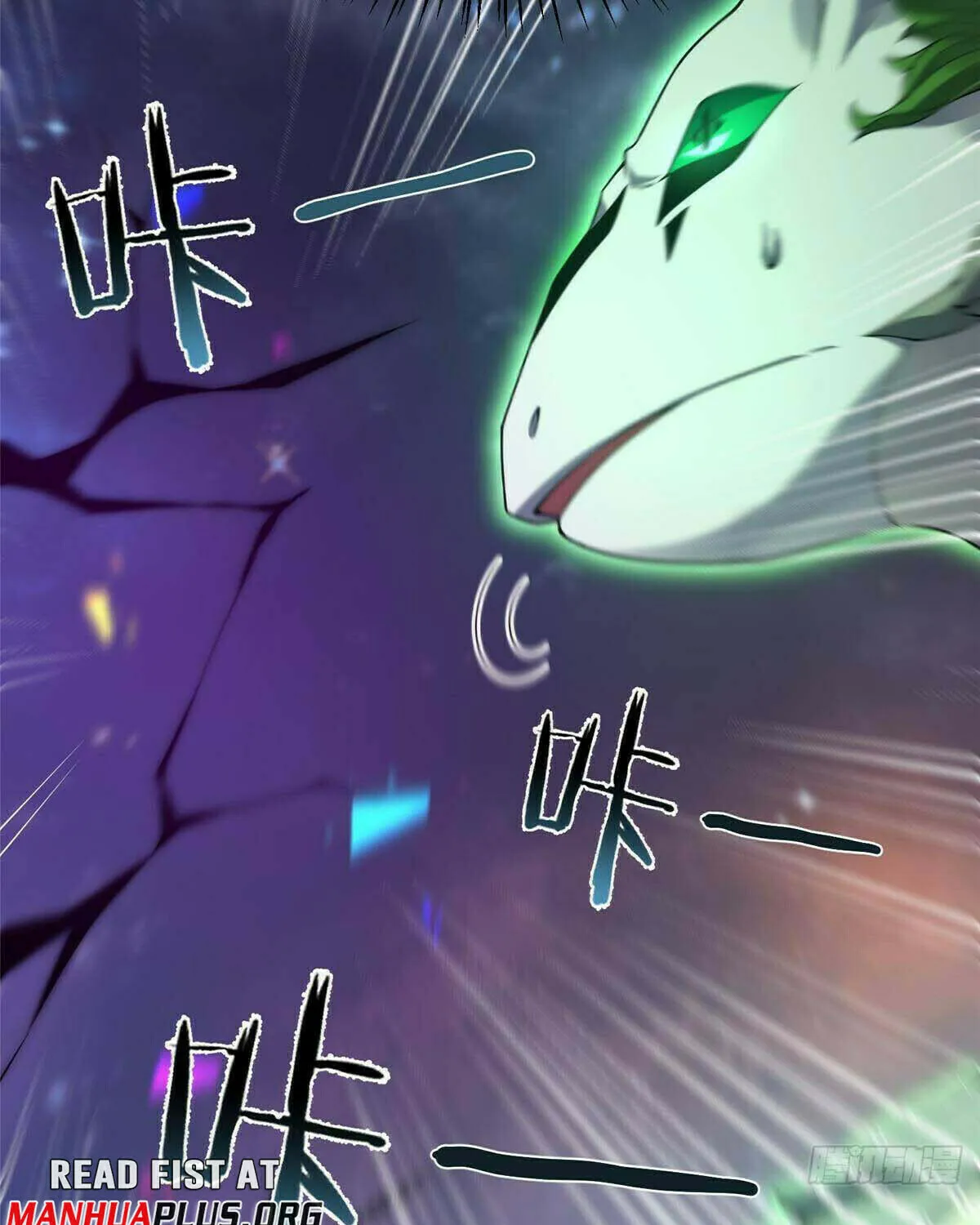 Read Monster Pet Evolution (Colored) (en) Manga Online