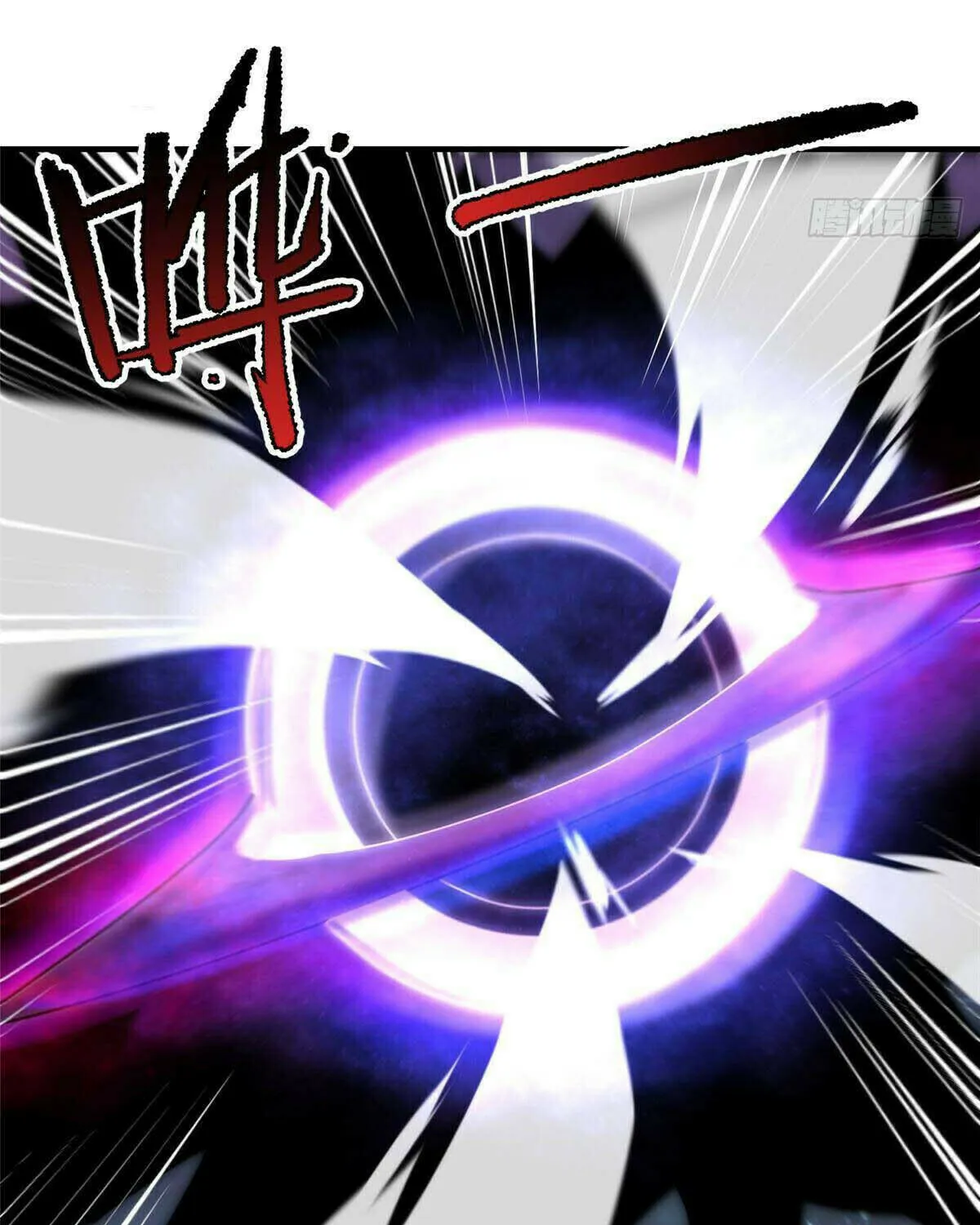 Read Monster Pet Evolution (Colored) (en) Manga Online