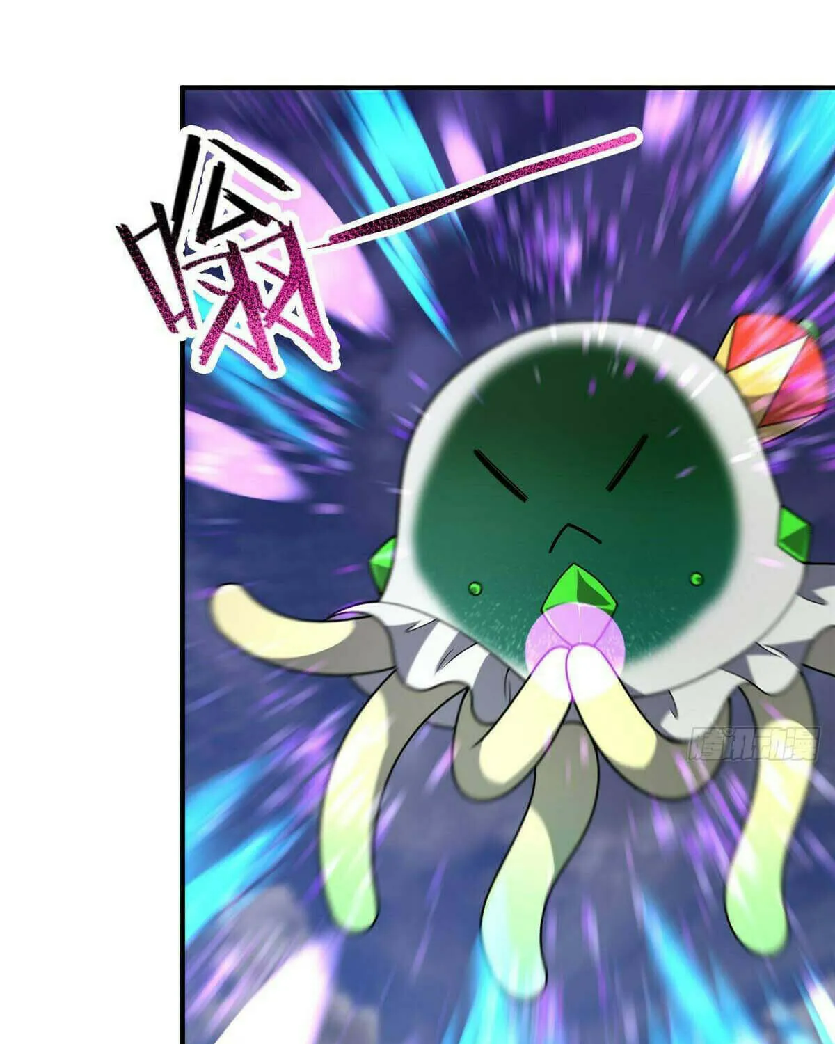 Read Monster Pet Evolution (Colored) (en) Manga Online