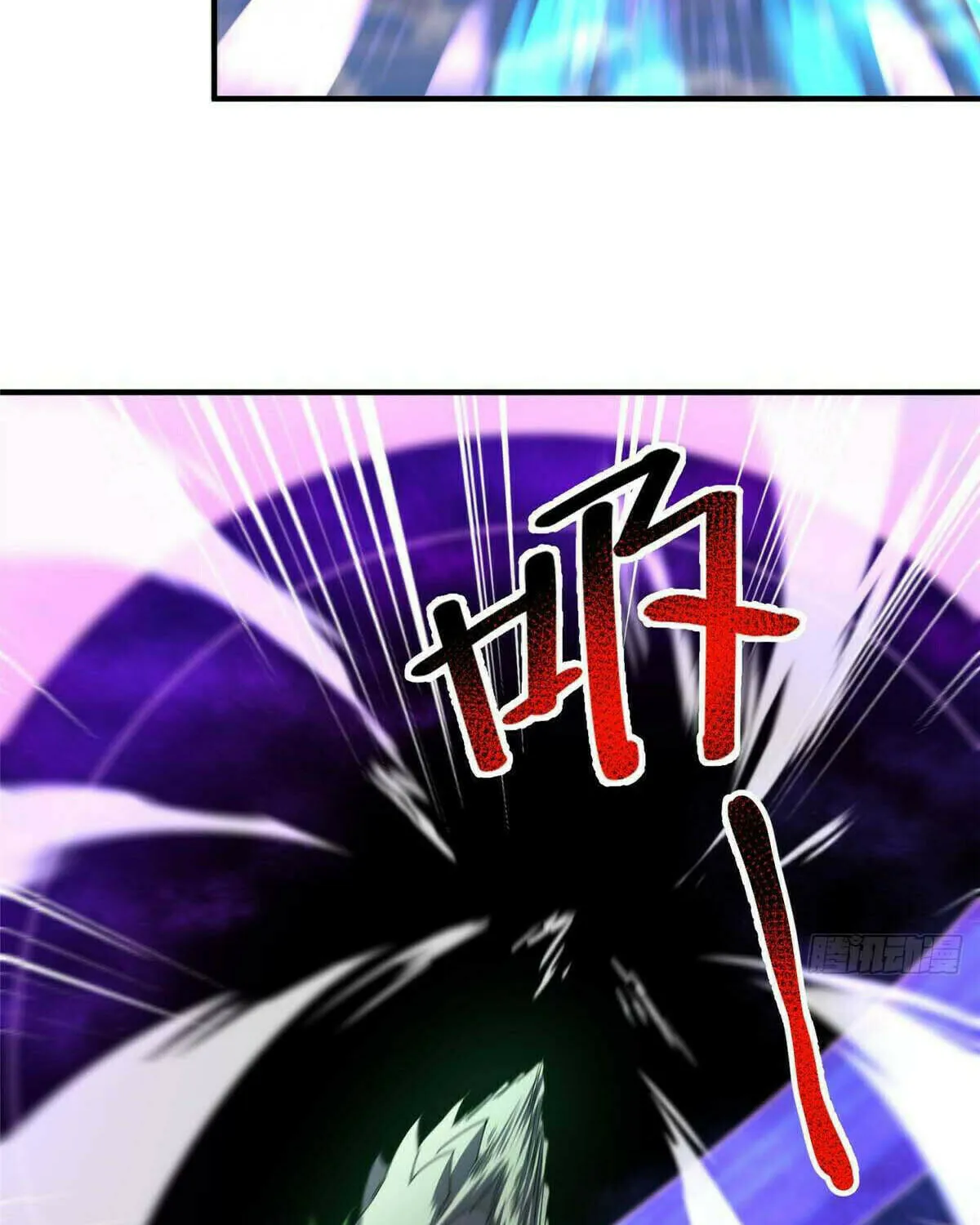 Read Monster Pet Evolution (Colored) (en) Manga Online