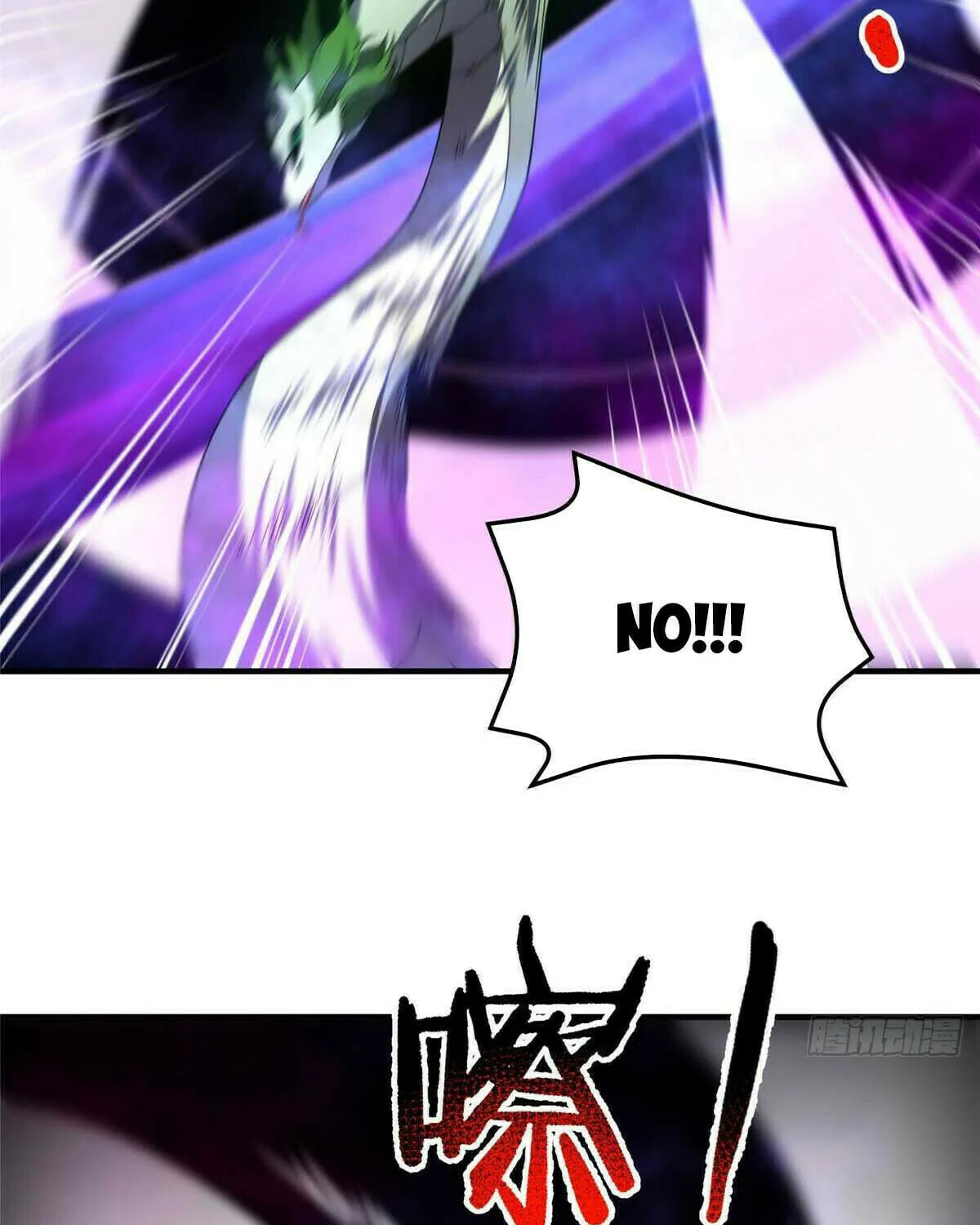 Read Monster Pet Evolution (Colored) (en) Manga Online