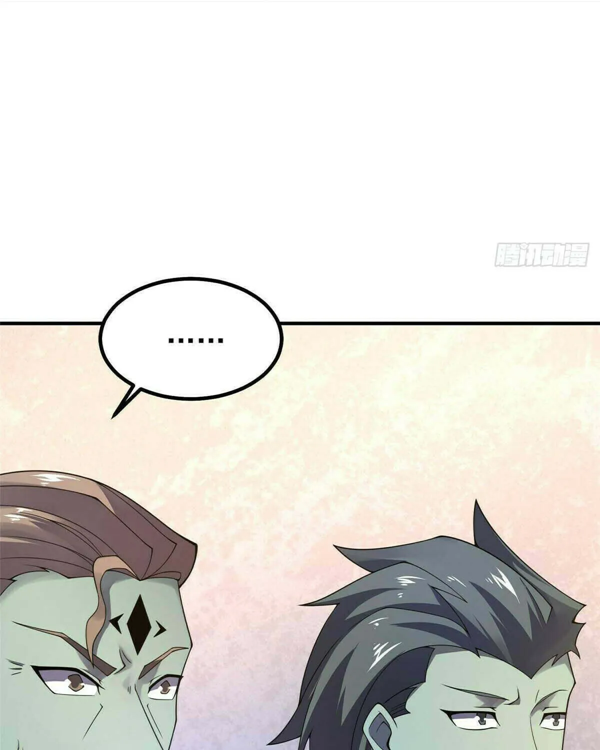 Read Monster Pet Evolution (Colored) (en) Manga Online