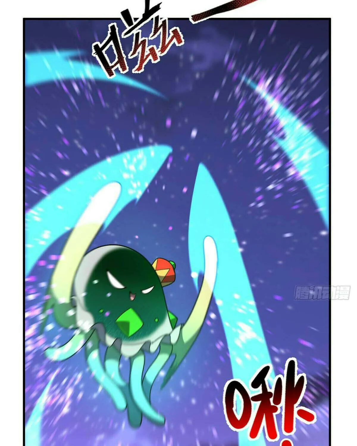 Read Monster Pet Evolution (Colored) (en) Manga Online