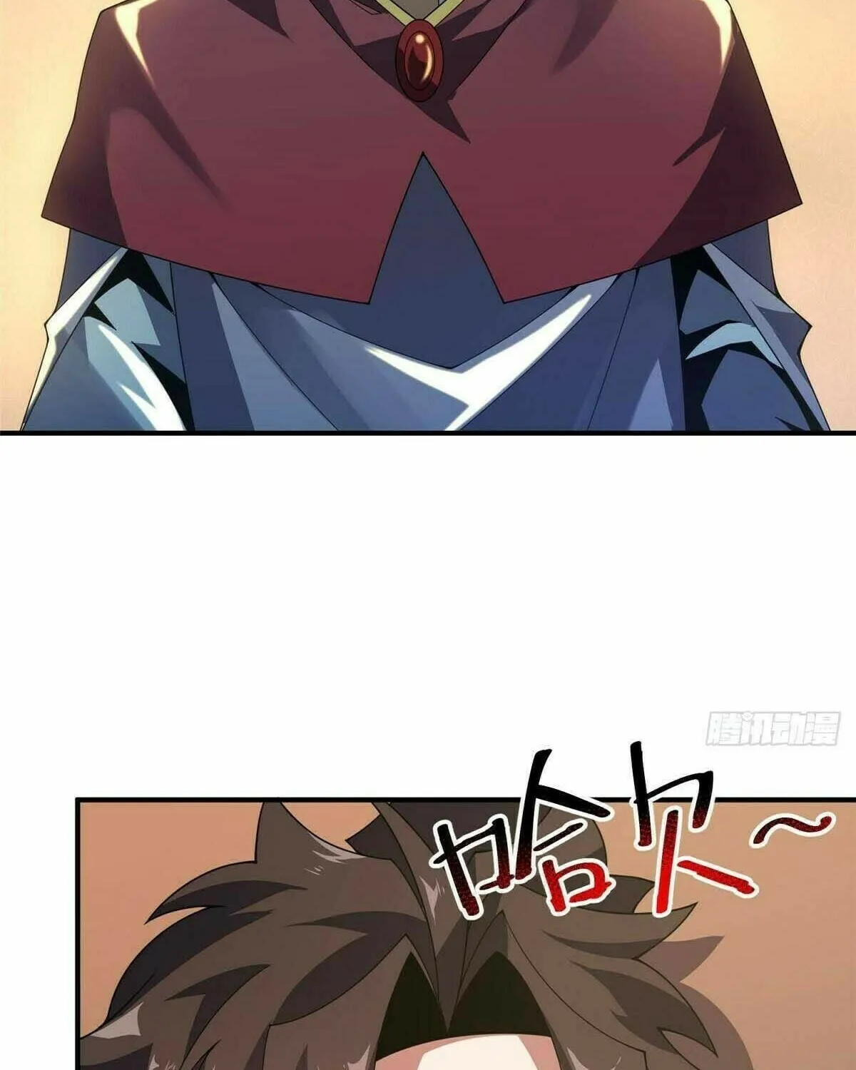 Read Monster Pet Evolution (Colored) (en) Manga Online