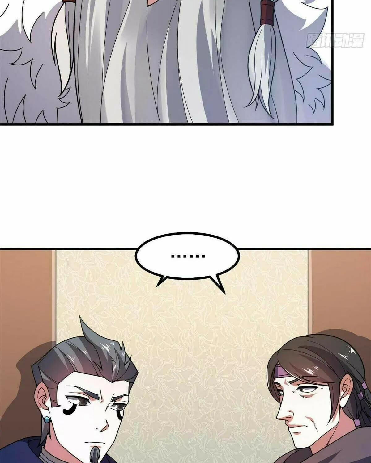 Read Monster Pet Evolution (Colored) (en) Manga Online