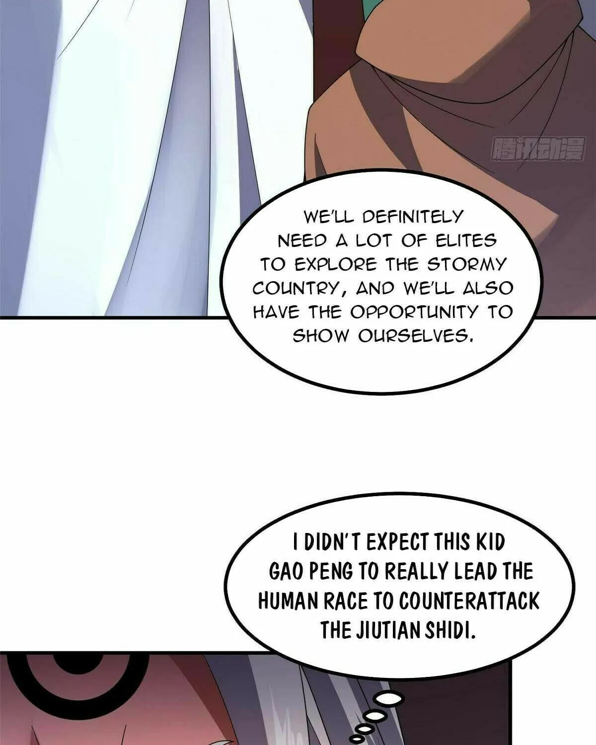 Read Monster Pet Evolution (Colored) (en) Manga Online