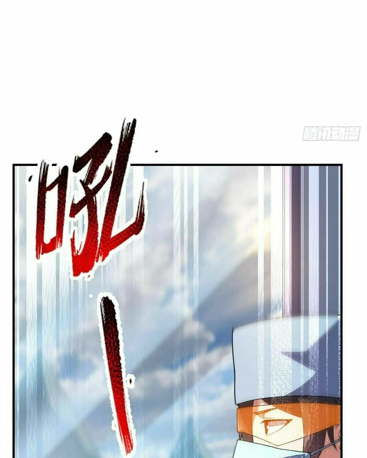 Read Monster Pet Evolution (Colored) (en) Manga Online