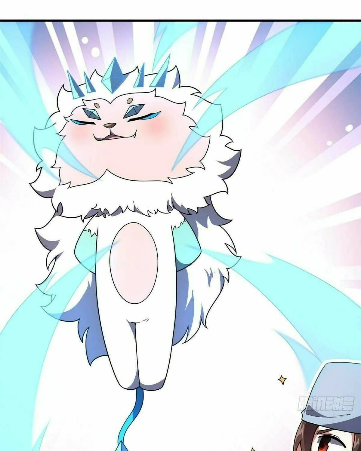 Read Monster Pet Evolution (Colored) (en) Manga Online