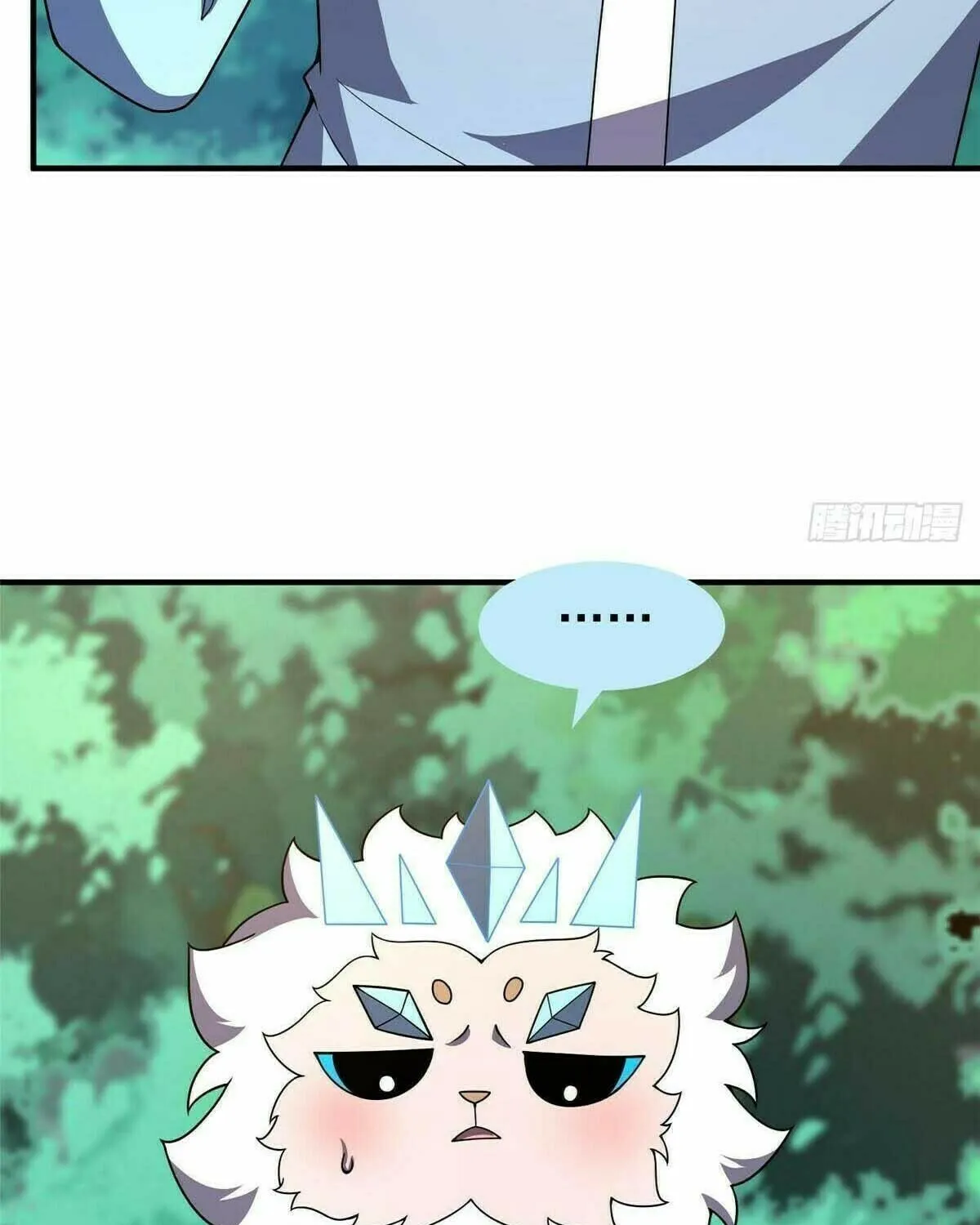 Read Monster Pet Evolution (Colored) (en) Manga Online