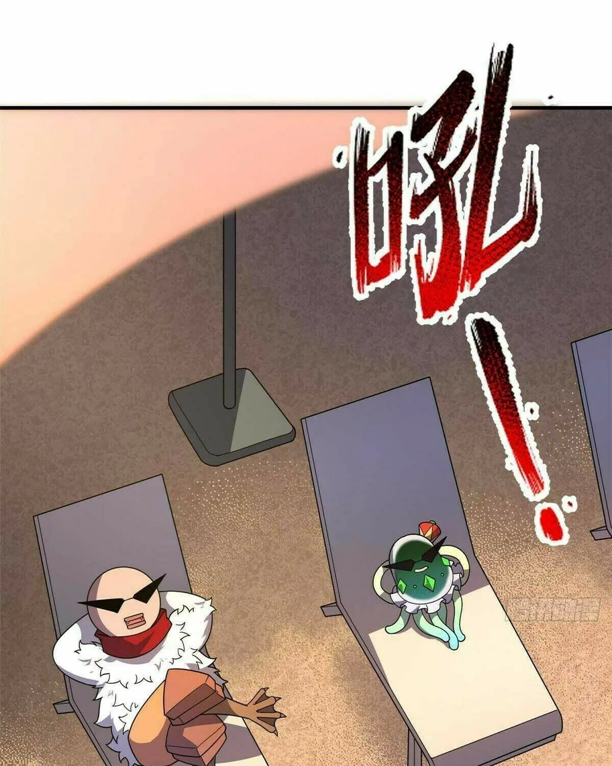 Read Monster Pet Evolution (Colored) (en) Manga Online