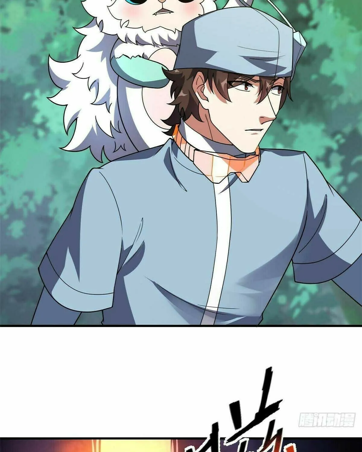 Read Monster Pet Evolution (Colored) (en) Manga Online