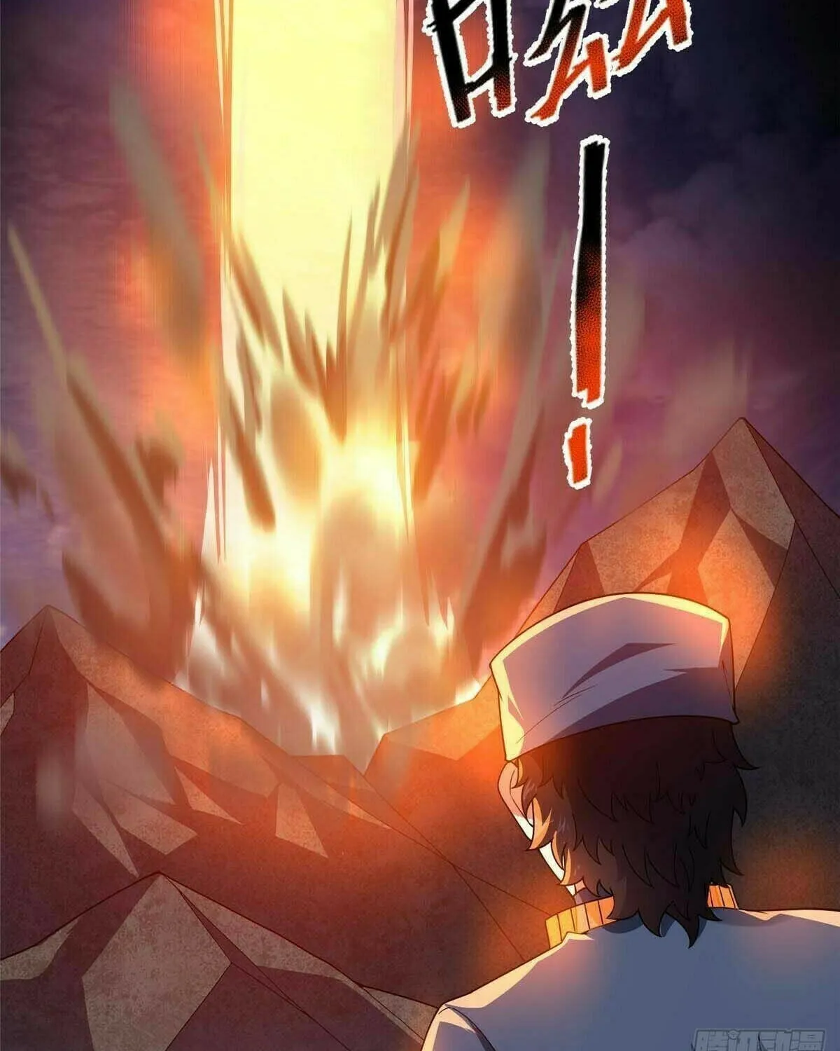 Read Monster Pet Evolution (Colored) (en) Manga Online