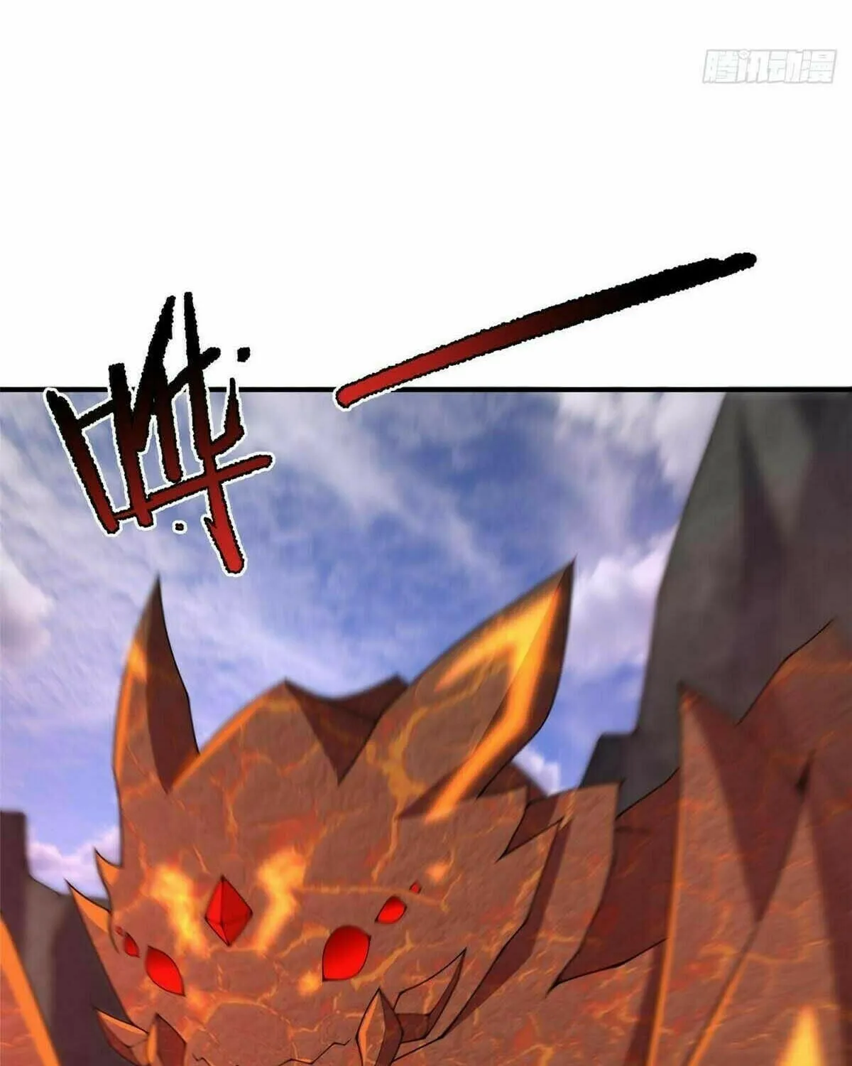 Read Monster Pet Evolution (Colored) (en) Manga Online