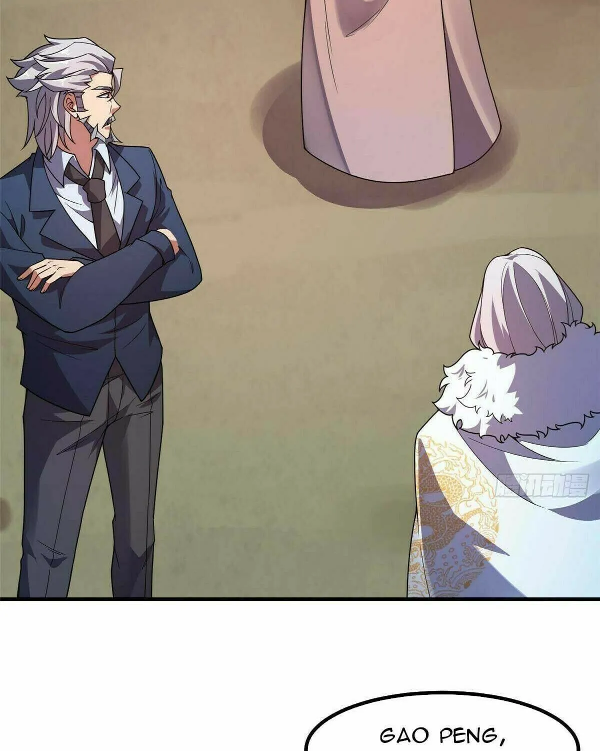 Read Monster Pet Evolution (Colored) (en) Manga Online