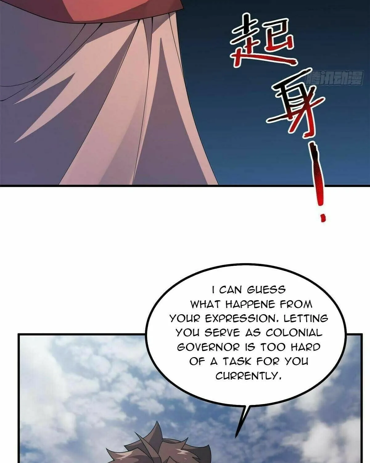 Read Monster Pet Evolution (Colored) (en) Manga Online