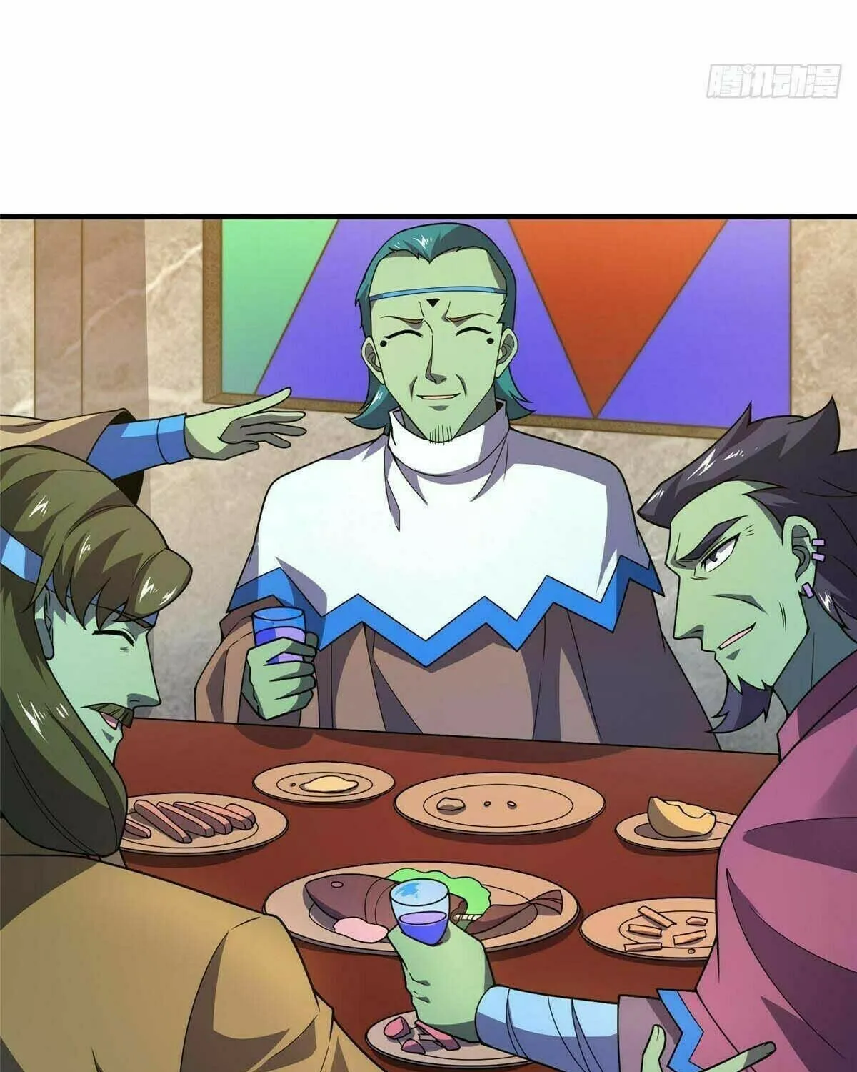 Read Monster Pet Evolution (Colored) (en) Manga Online