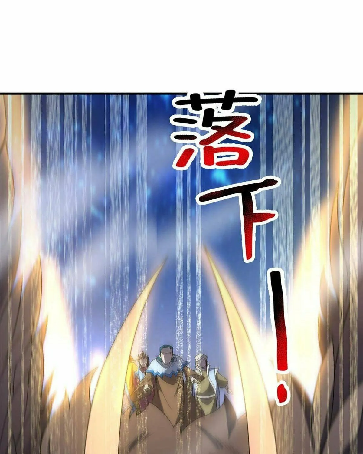 Read Monster Pet Evolution (Colored) (en) Manga Online