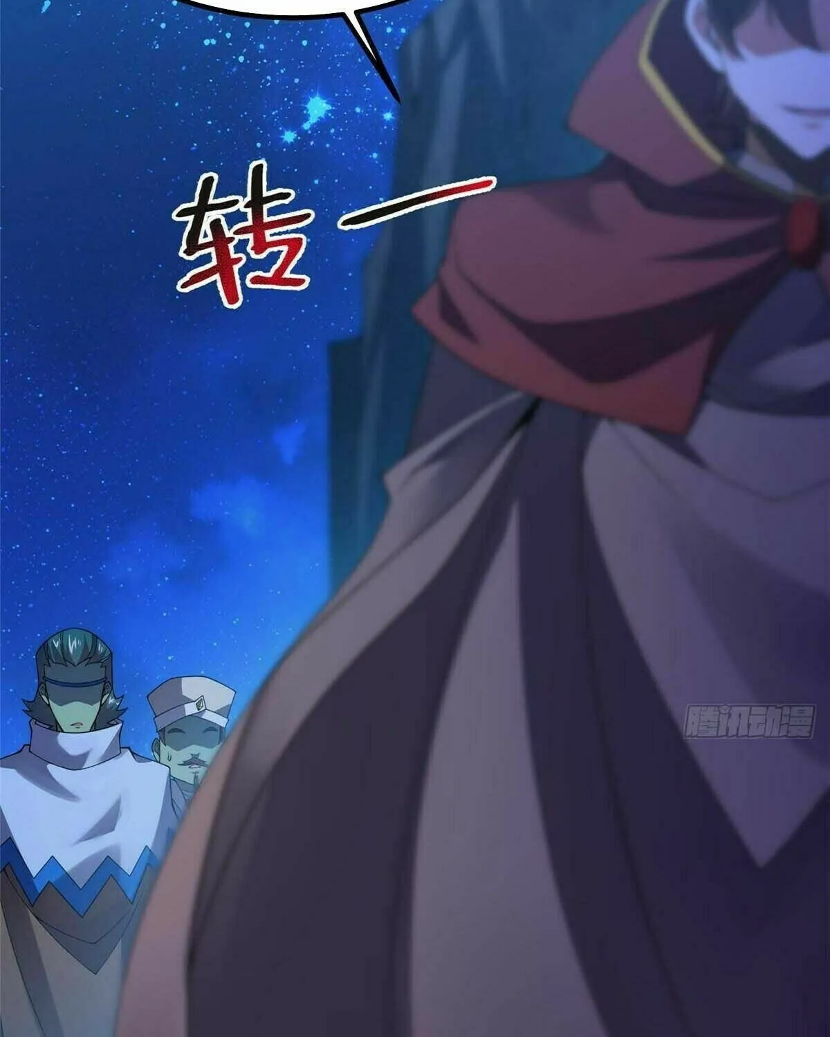 Read Monster Pet Evolution (Colored) (en) Manga Online