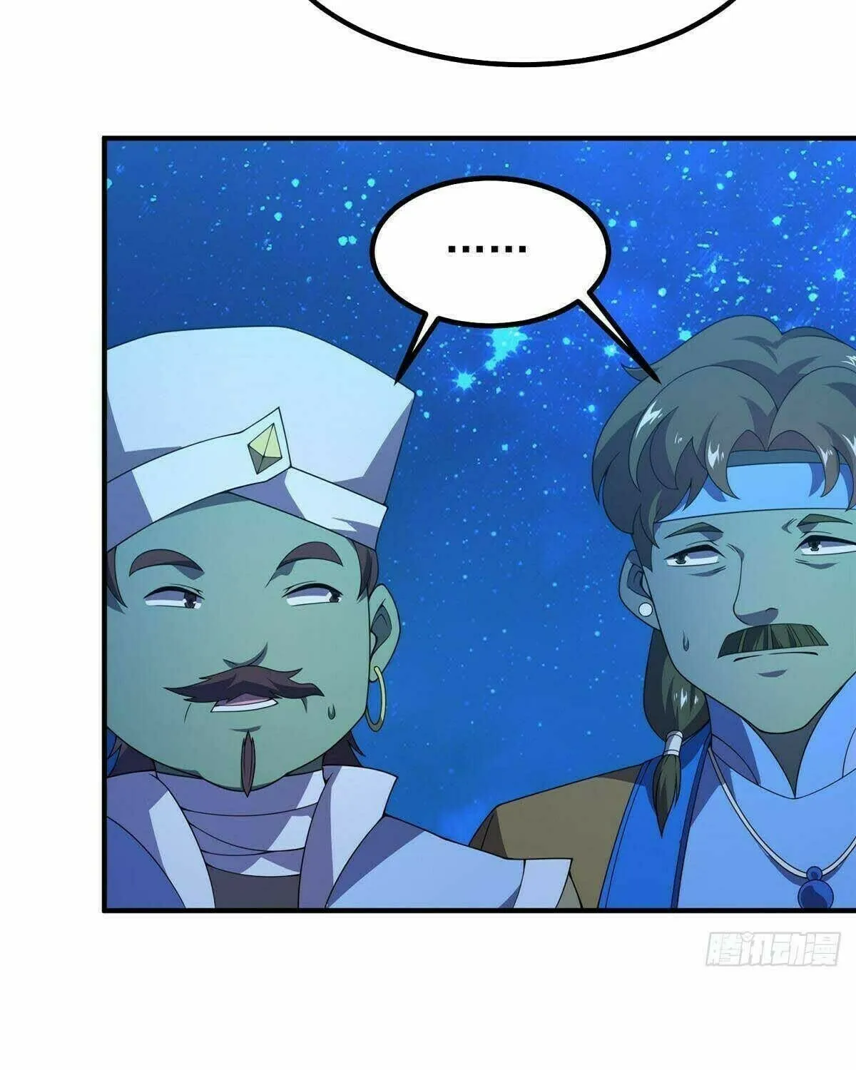 Read Monster Pet Evolution (Colored) (en) Manga Online