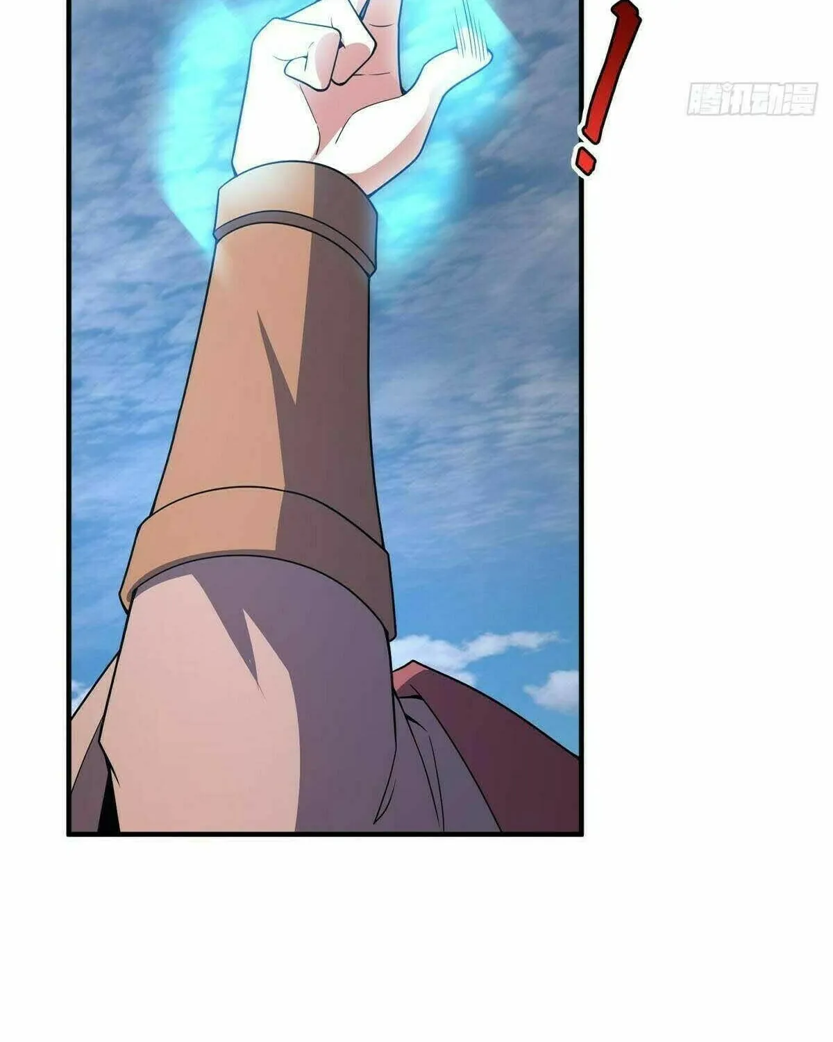 Read Monster Pet Evolution (Colored) (en) Manga Online