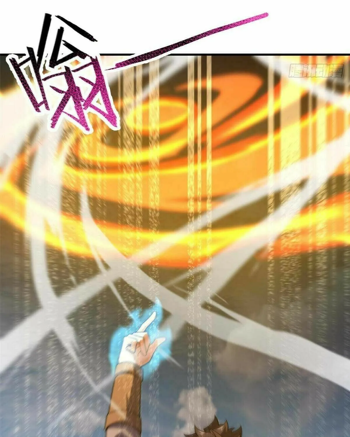 Read Monster Pet Evolution (Colored) (en) Manga Online