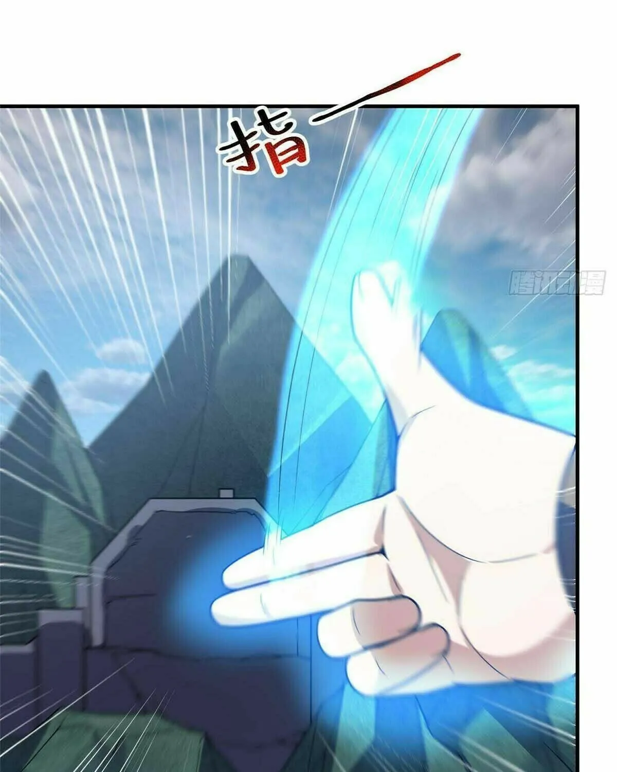 Read Monster Pet Evolution (Colored) (en) Manga Online