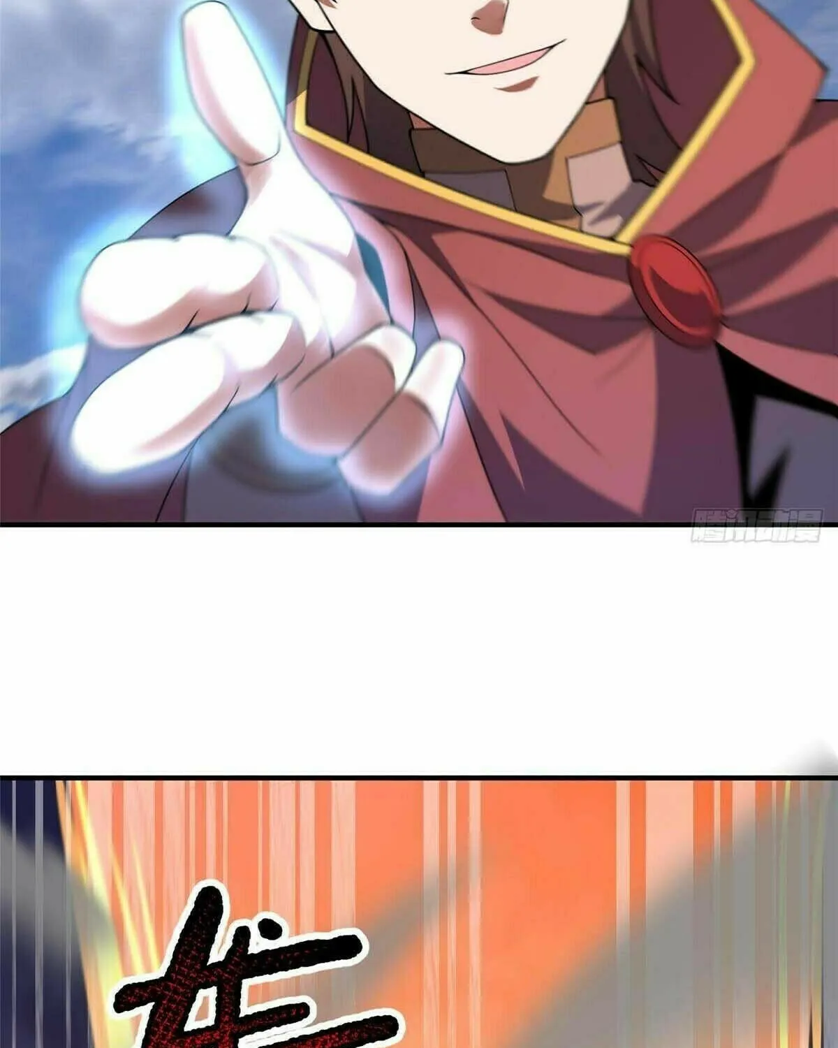 Read Monster Pet Evolution (Colored) (en) Manga Online