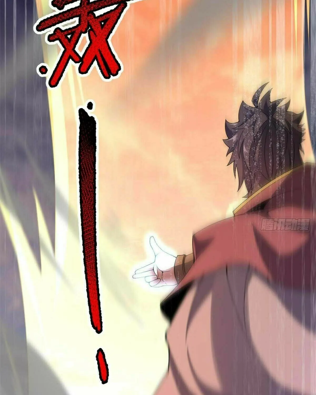 Read Monster Pet Evolution (Colored) (en) Manga Online