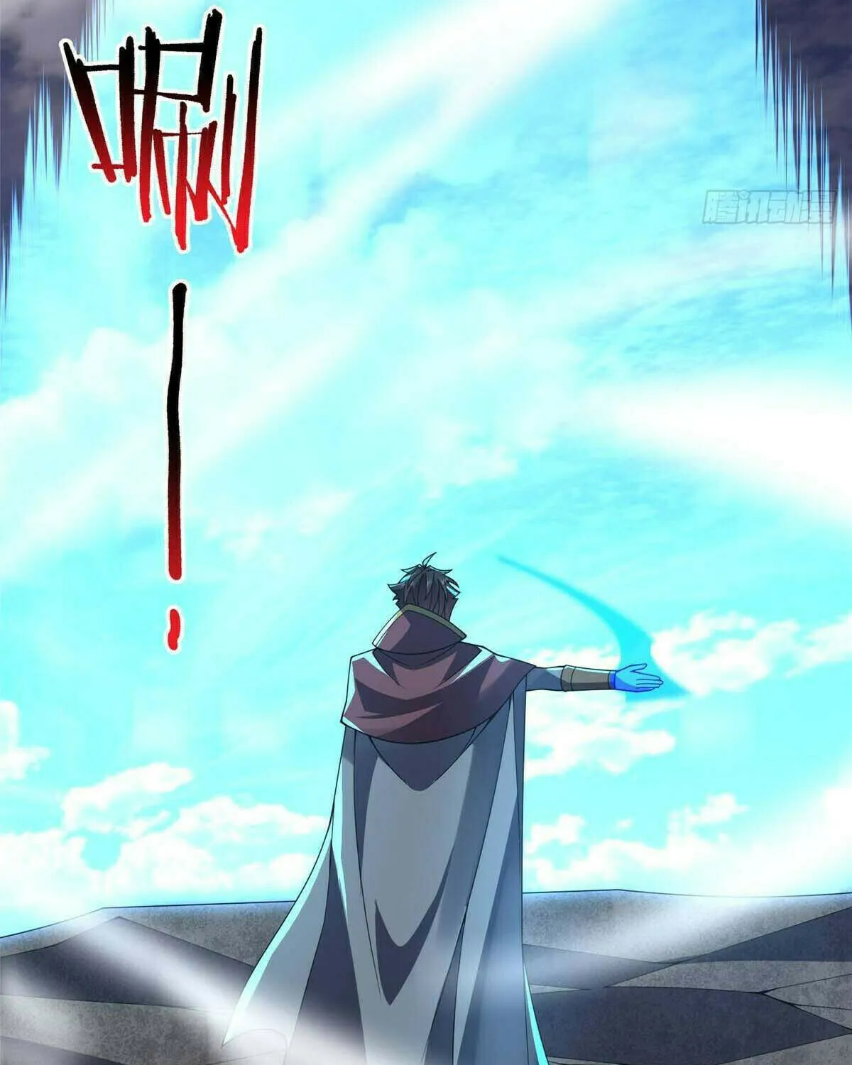 Read Monster Pet Evolution (Colored) (en) Manga Online