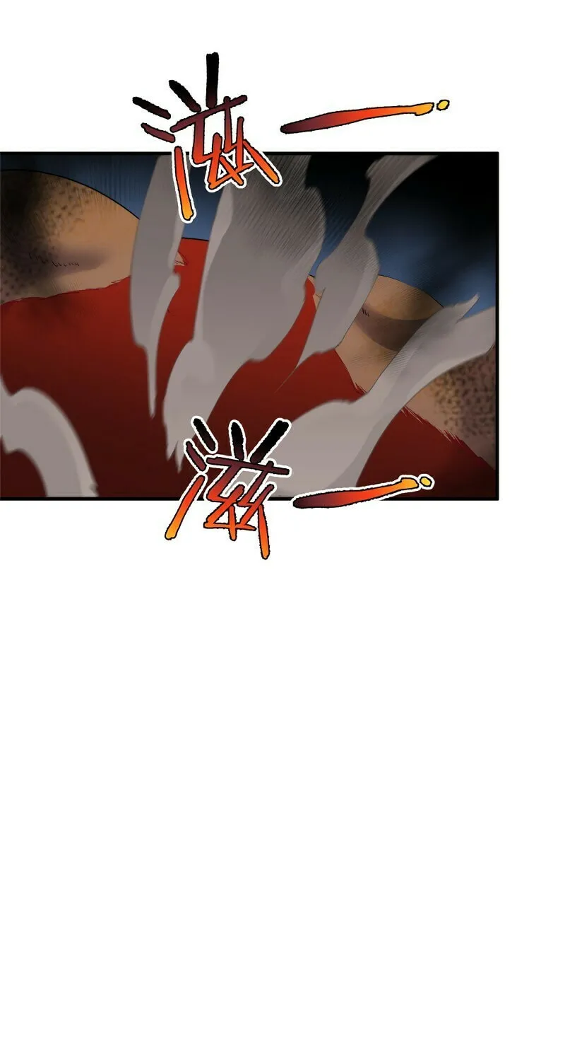 Read Monster Pet Evolution (Colored) (en) Manga Online