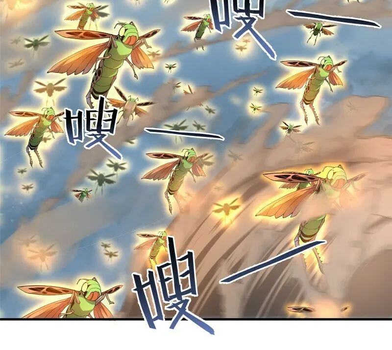 Read Monster Pet Evolution (Colored) (en) Manga Online