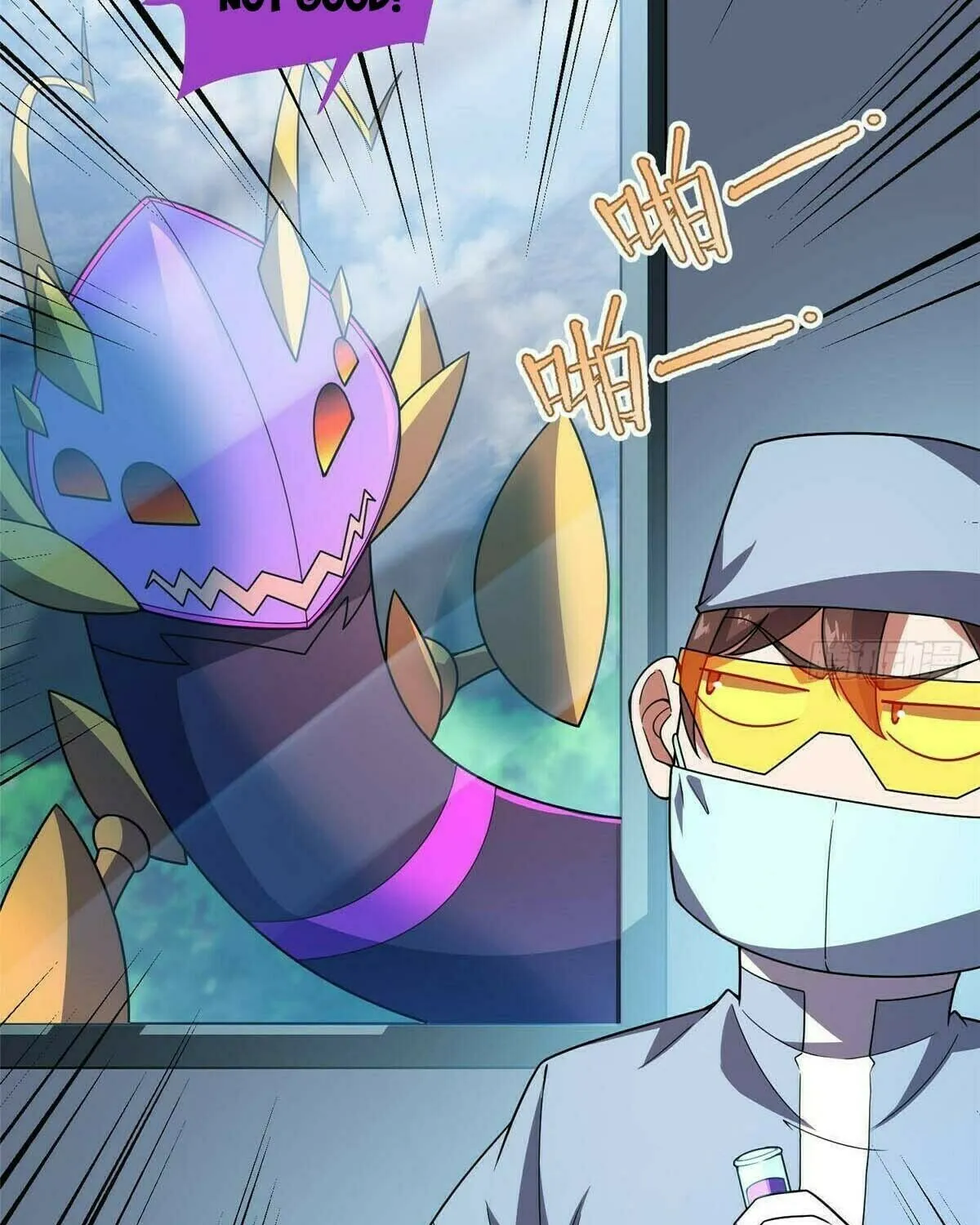 Read Monster Pet Evolution (Colored) (en) Manga Online