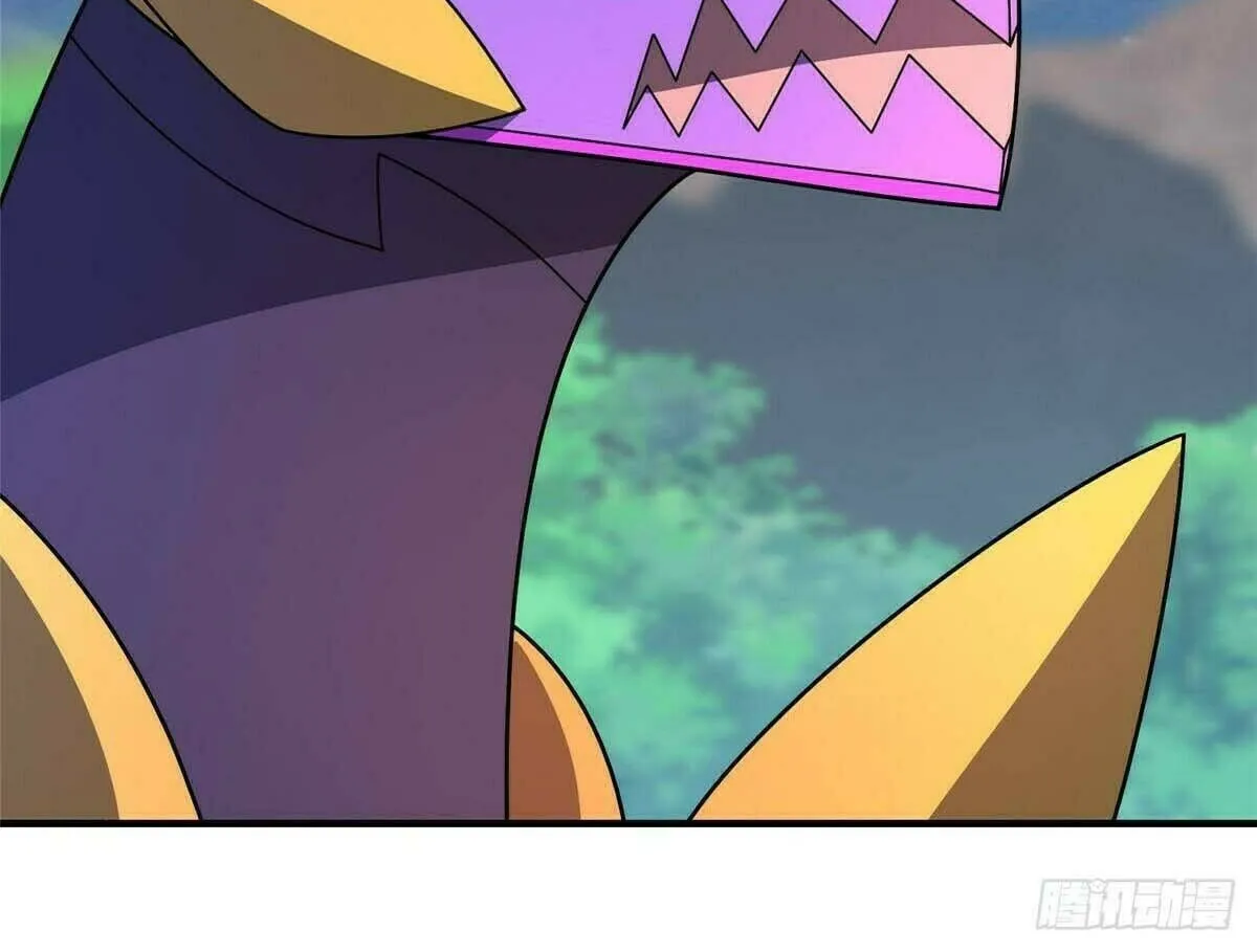 Read Monster Pet Evolution (Colored) (en) Manga Online