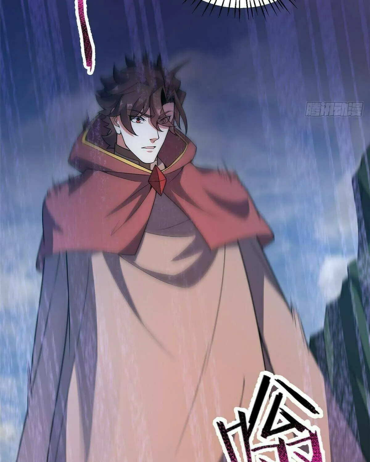 Read Monster Pet Evolution (Colored) (en) Manga Online