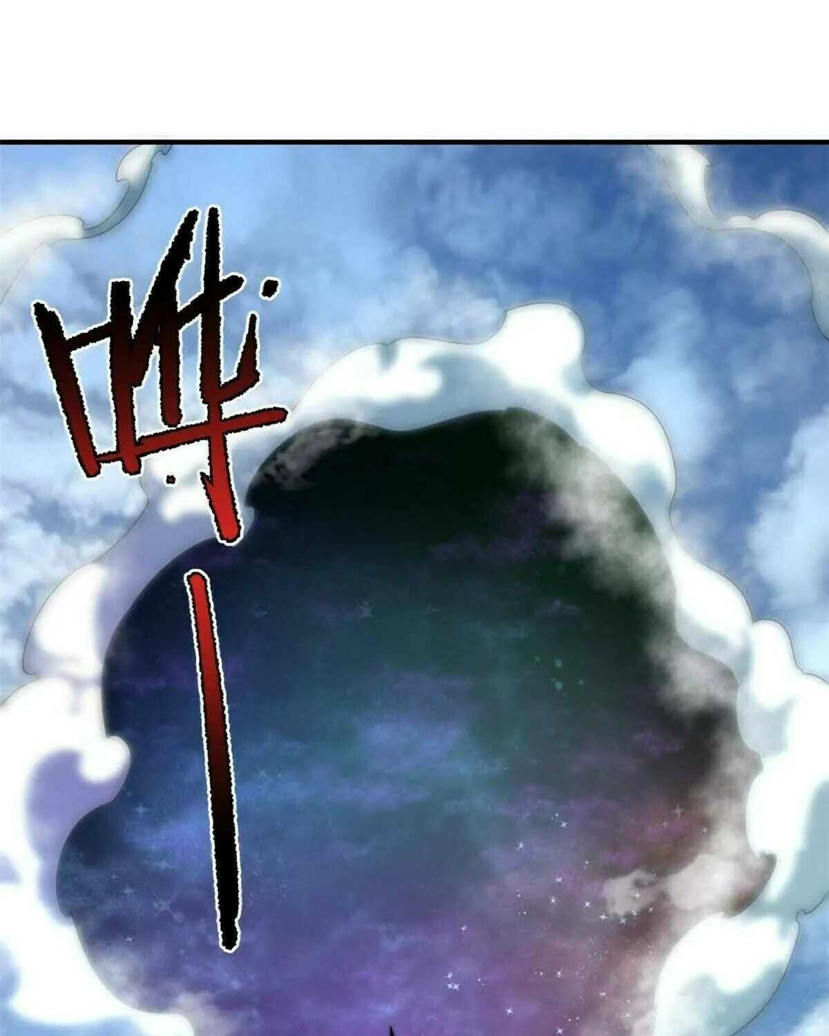 Read Monster Pet Evolution (Colored) (en) Manga Online