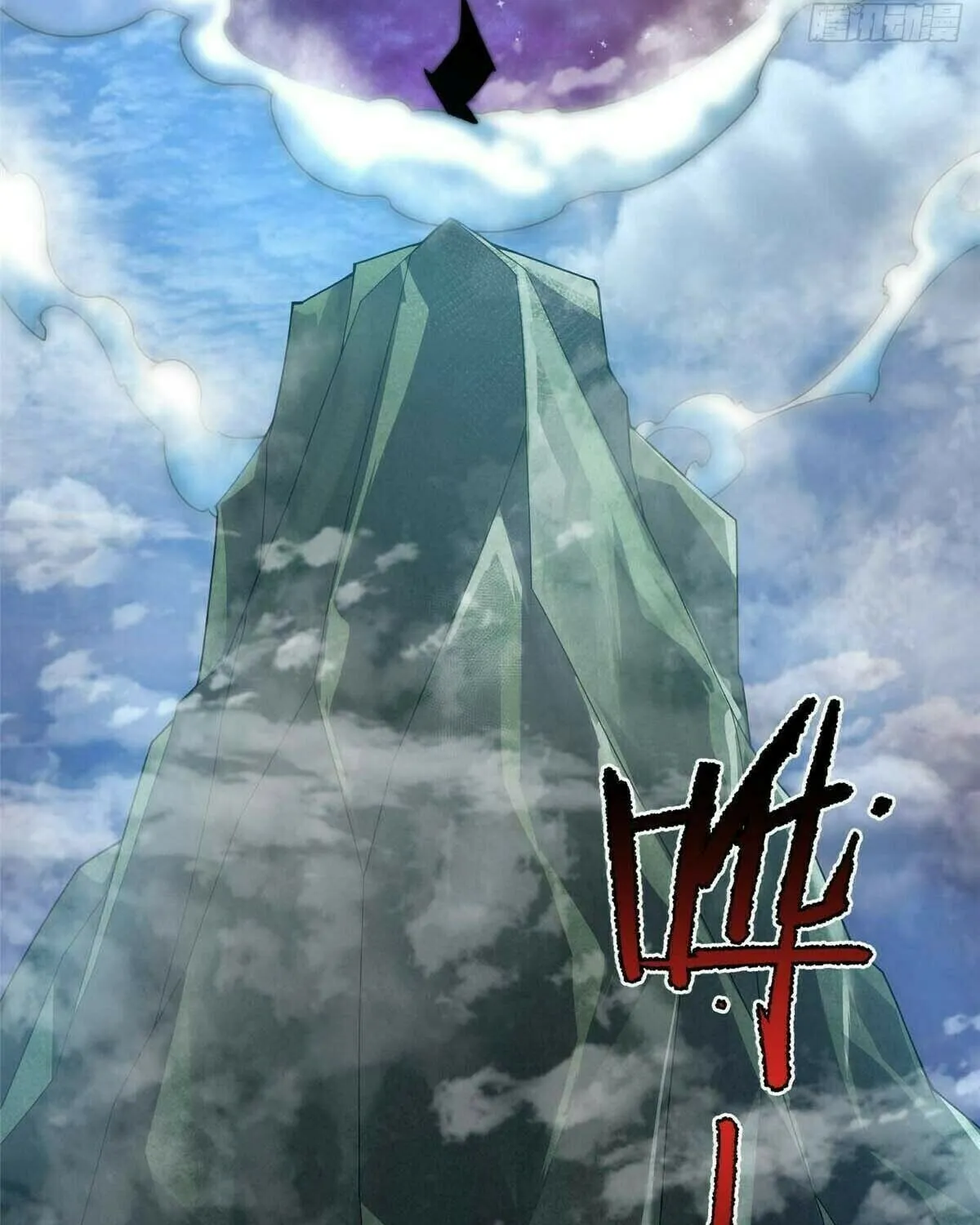 Read Monster Pet Evolution (Colored) (en) Manga Online