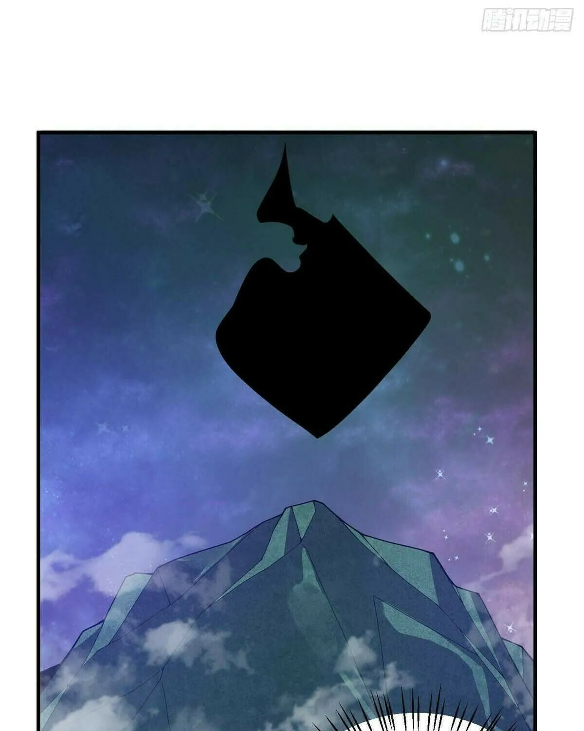 Read Monster Pet Evolution (Colored) (en) Manga Online